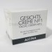 Alcina Facial Cream №1 - 50 ml